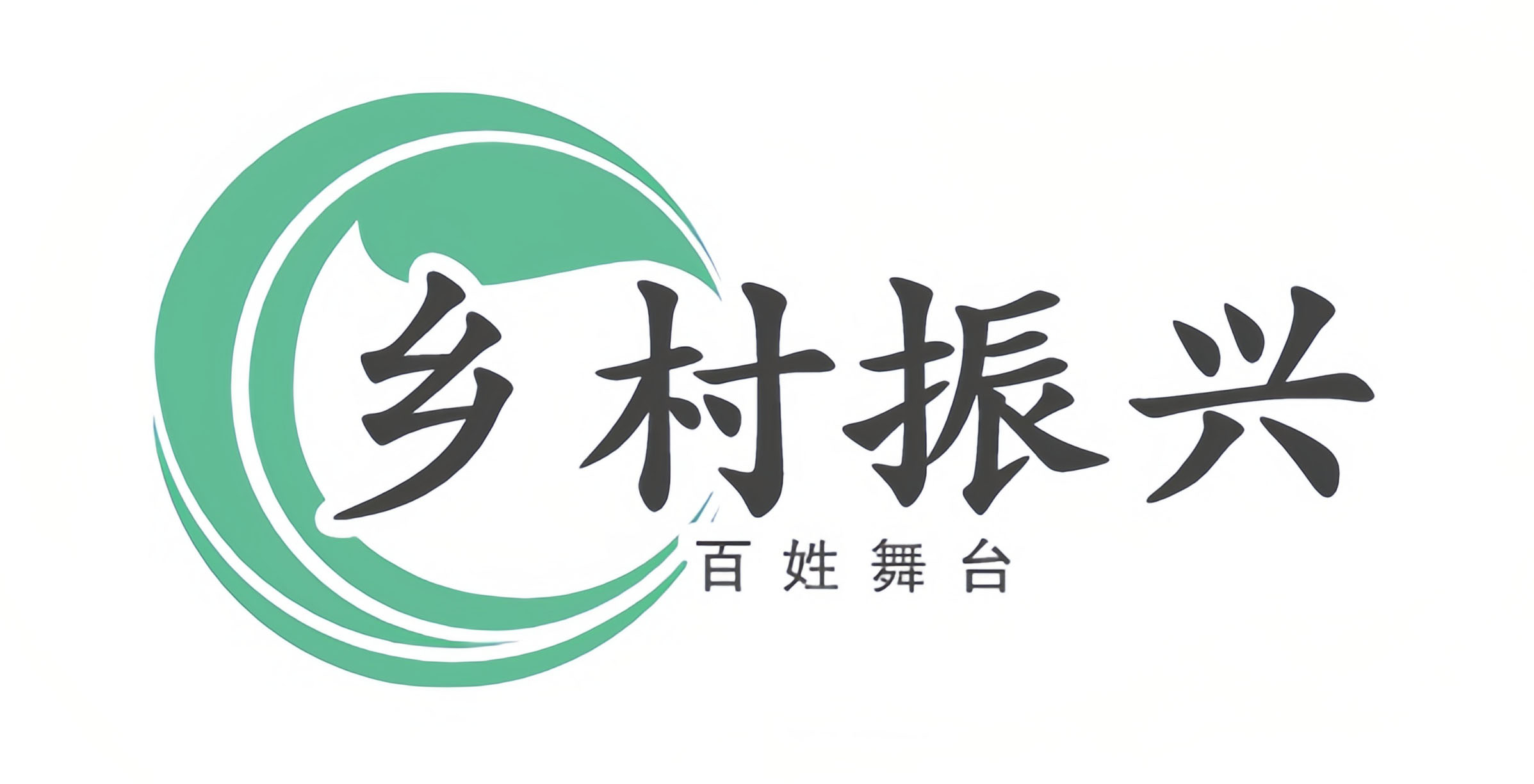 战略合作伙伴